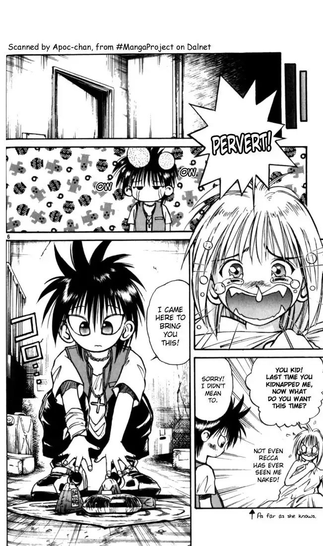 Flame of Recca Chapter 23 6